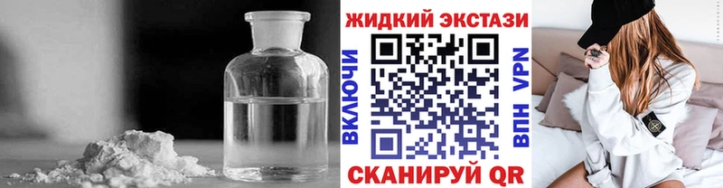 БУТИРАТ оксана  цена наркотик  Злынка 