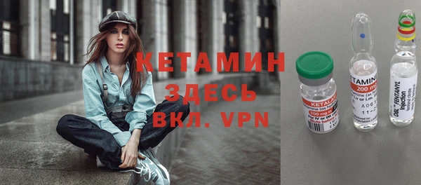 синтетический гашиш Абдулино