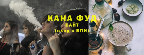 бутик Алексин