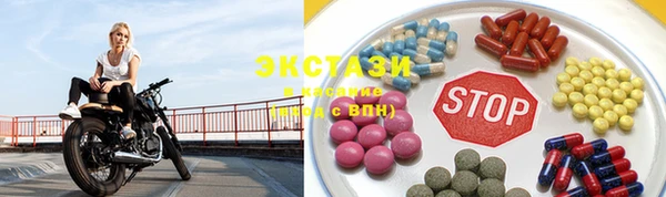 бутират Алзамай