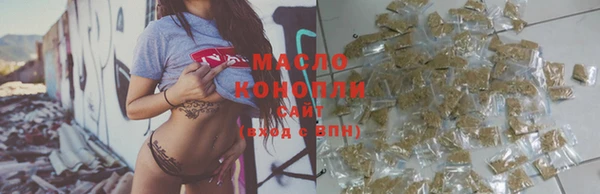 jwh Абинск