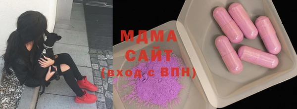 бутират Алзамай