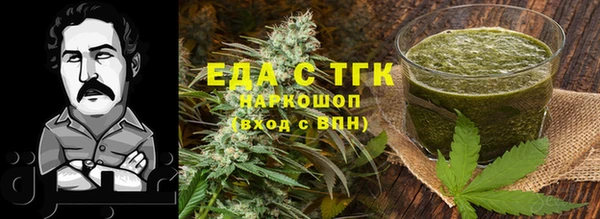 сатива Алексеевка
