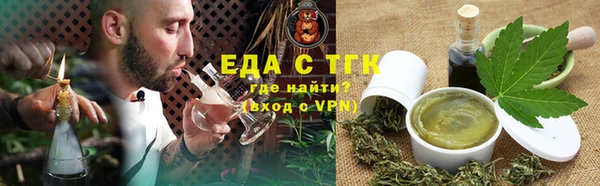 сатива Алексеевка