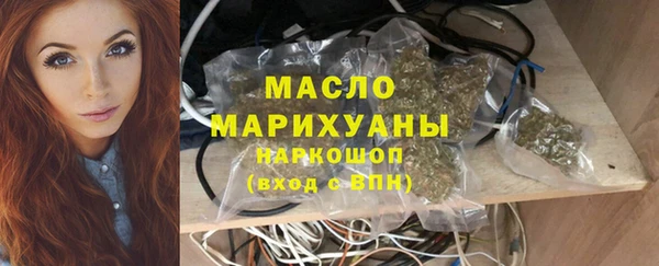 jwh Абинск