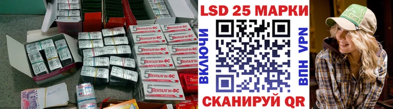 хочу наркоту  Злынка  ЛСД экстази ecstasy 